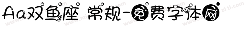 Aa双鱼座 常规字体转换